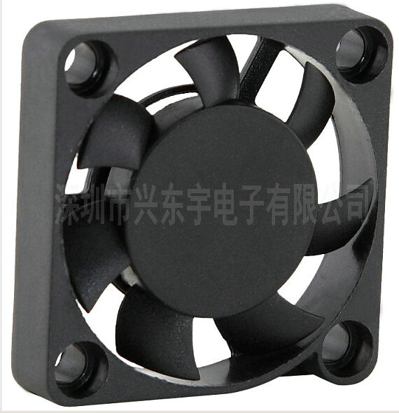 加濕器散熱風機讓您們‘鵲橋相會’